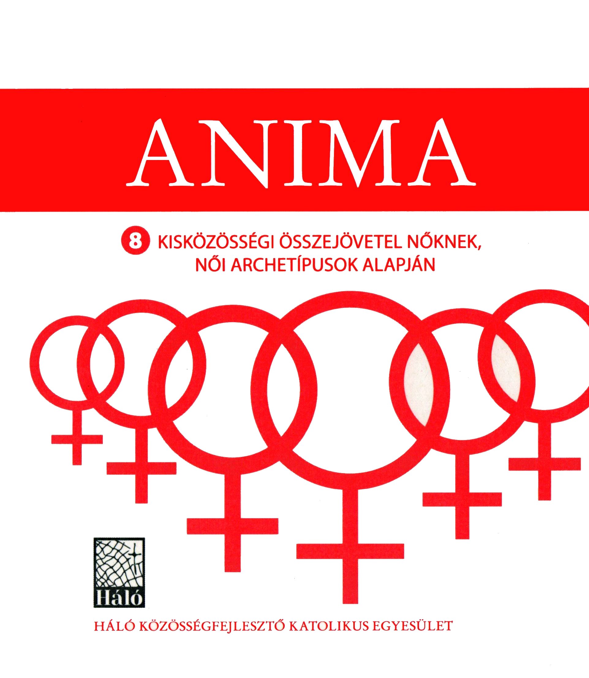 anima 1